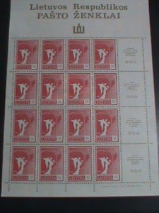​LITHUANIA STAMP-1990- SC#374 ANGEL AND MAP MINT FULL SHEET