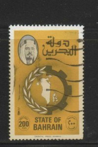 BAHRAIN #234  1976  200f  MAP OF BAHRAIN    F-VF  USED  e