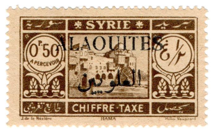 (I.B) Syria Postal : Postage Tax 50m (Alaouites)