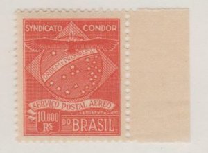 Brazil Scott #1CL7 Stamp - Mint NH Single