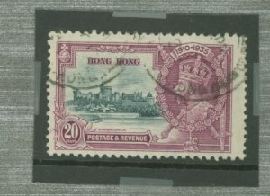 Hong Kong #150v  Single
