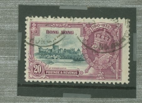 Hong Kong #150v  Single