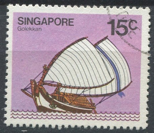 Singapore Sc#339 Used, 15c multi, Ships (1980)