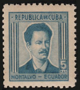 1937 Cuba Stamps  Sc 349 Ecuador Juan Montalvo  NEW