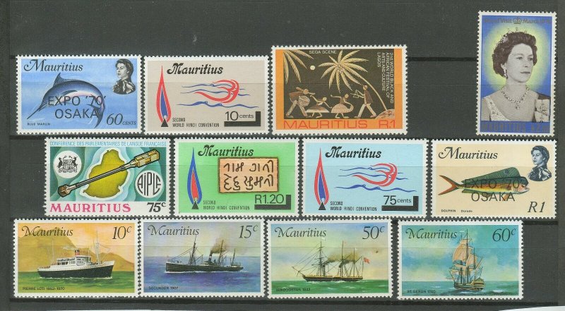 Mauritius 1950/1980 ☀ Lot ☀ MNH/ Used