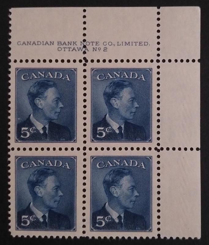 Canada 293 Plate Block UR Plate No. 2 VF MNH
