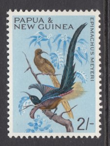 Papua New Guinea 196 Birds MNH VF