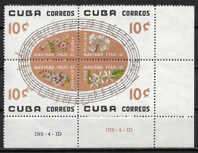 1960 Cuba 662a Christmas block of 4 MH OG