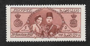 Egypt Scott 223 Unused VLHOG - 1938 Royal Wedding Issue - SCV $6.50