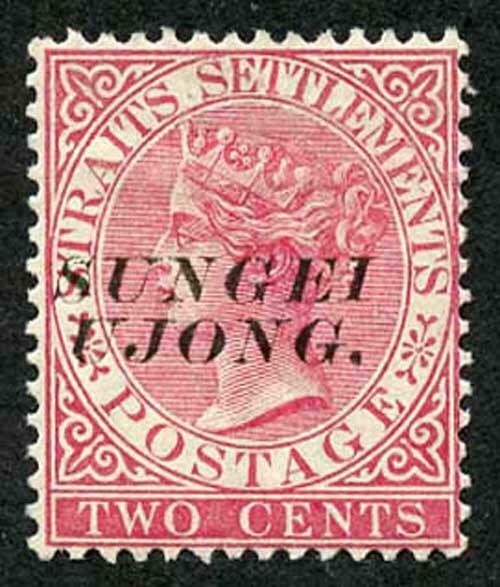 Negri Sembilan SG44 2c pale rose Opt type 29 M/Mint