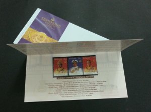 *FREE SHIP Coronation Sultan Selangor IX Malaysia 2003 Royal King (p.pack) MNH