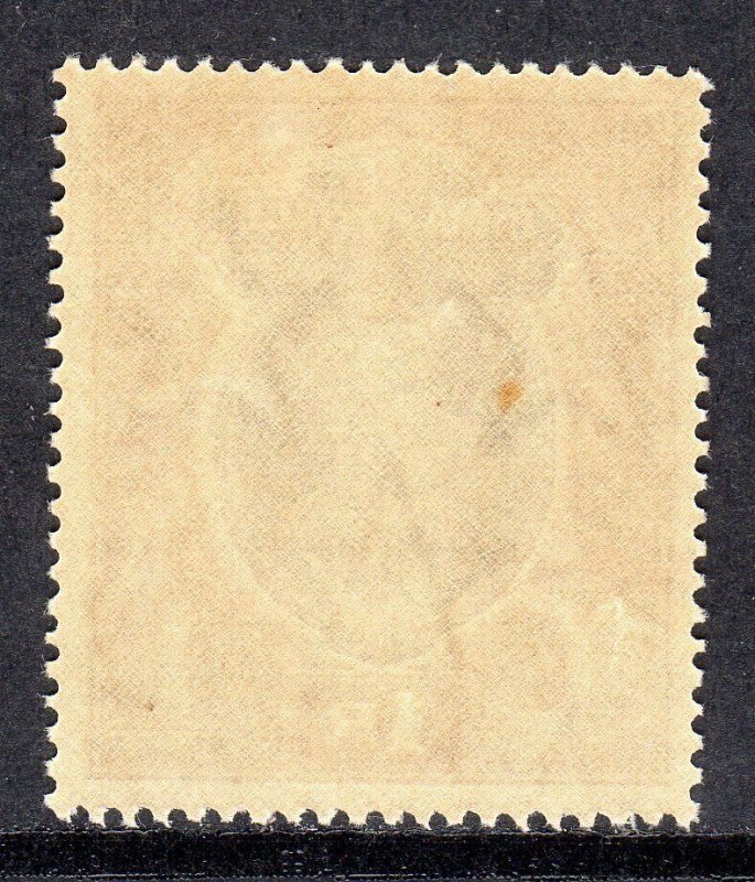 INDIA  --CHAMBA -1940-43- CHAMBA  SERVICE-- SG 083  1R  MNH 1 