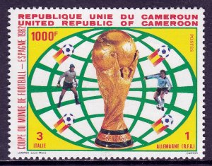 Cameroun - Scott #725 - MNH - SCV $10