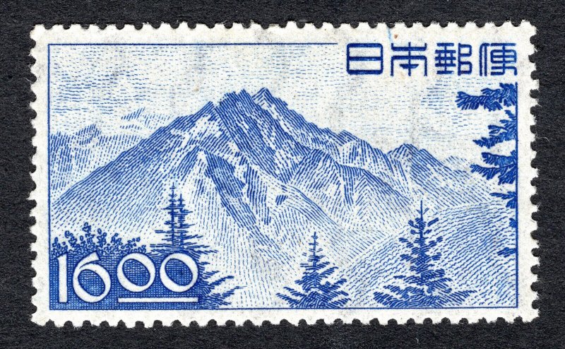 Japan 1949 16y  Mt. Hodaka Stamp #432 MNH CV $15