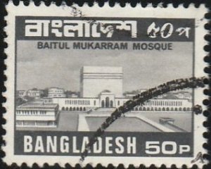 Bangladesh, #172 Used  From 1979-82,  CV-$6.50