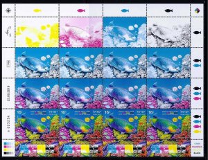 ISRAEL 2020 CMYK COLOR PRINTING FISH SPECIAL SHEET 4 STAMPS HIGH FACE VALUE MNH