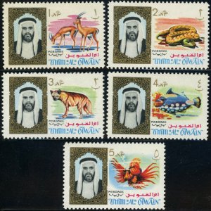 Umm al Qiwain Sheik Middle East Postage Stamps 1964 UAE Mint LH