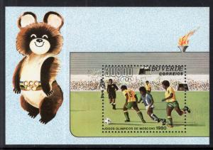 Cape Verde 409 Summer Olympics Soccer Souvenir Sheet MNH VF