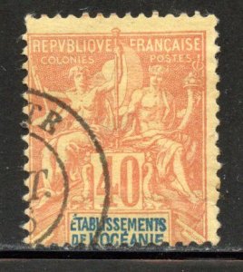 French Polynesia # 15, Used.