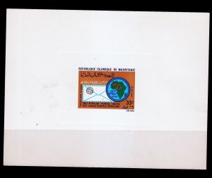 MAURITANIA Sc C114 NH proof issue of 1971 - UPU - stamps-on-stamps