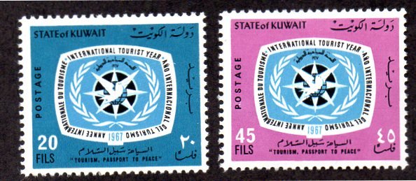 KUWAIT 366-367 MNH SCV $3.00 BIN $1.80 TOURISM