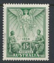 Australia SG 1543  Used 