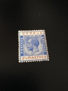 Cyprus sc 100 mhr