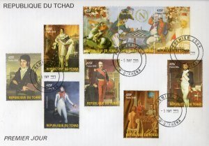 Chad 2009 NAPOLEON BONAPARTE & FAMILY Strip + Sheet Perforated in FDC