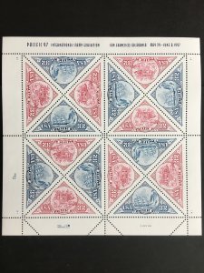 1997 sheet Pacific '97 Triangular stamps Sc# 3130-3131