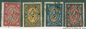 BULGARIA 207-10 BIN$ 1.00