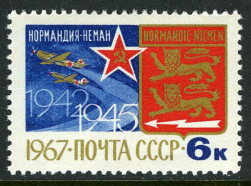 Russia 3380, MNH.French Normandy-Neman aviators fought on the Russian Front,1967