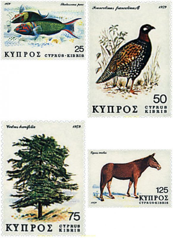 71726 MNH CHIPRE 1979 FLORA Y FAUNA DE CHIPRE