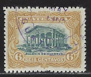 Guatemala Scott # 117, used