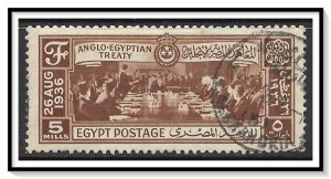 Egypt #203 Anglo-Egyptian Treaty Used