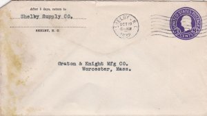 U.S. SHELBY SUPPLY COMPANY,Shelby N.C. 1932 Pre Paid Cover to Worcester Rf 47725