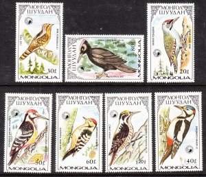 Mongolia 1555-15561 Birds MNH VF