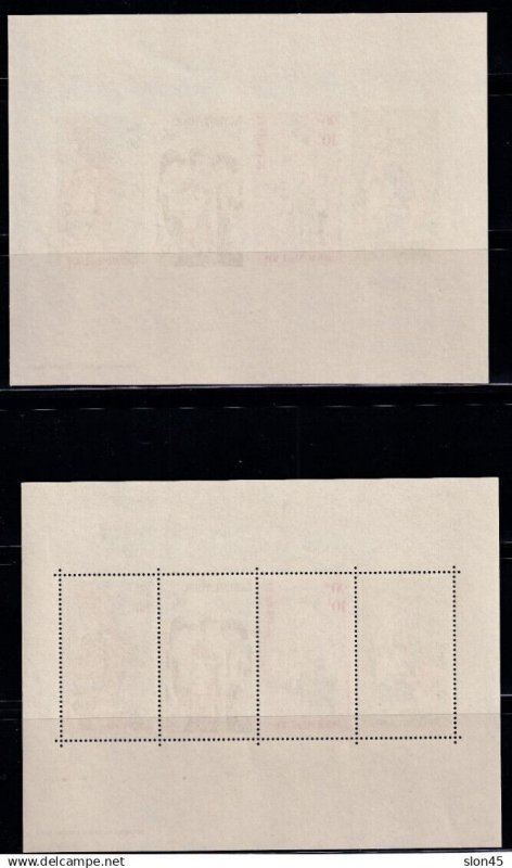 Laos 1964 2 Souvenir Sheets Perf+imperf MNH 16572