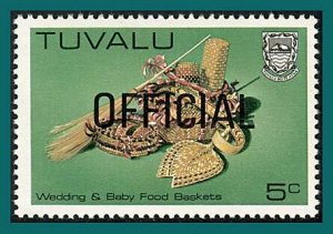 Tuvalu 1985 Handicrafts Official, 5c Type 2 Opt MNH #O20,SGO20a