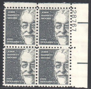 USA Plate Block of 4 John Bassett Moore $5.00, Scott #1295a, Tagged, Mint NH, VF