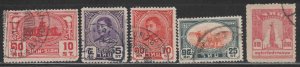 Thailand, Siam #236, 245-46, 248, 259a ~ Used, MX  (1938-43)