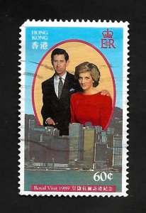 Hong Kong 1989 - U - Scott #556