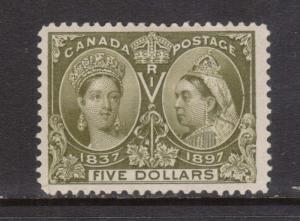 Canada #65 XF Mint **With Certificate**