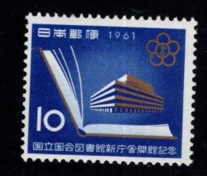 JAPAN  Scott 739 MNH* Library stamp