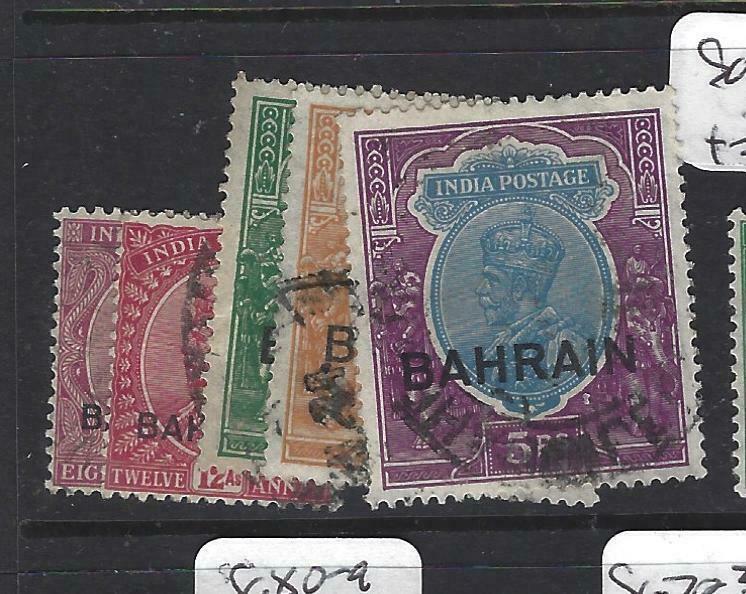 BAHRAIN (PP1704BB)  ON  INDIA   KGV  8A-5R  SG 10-4   VFU