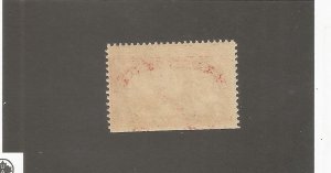 US SCOTT# Q1, MNH, OG