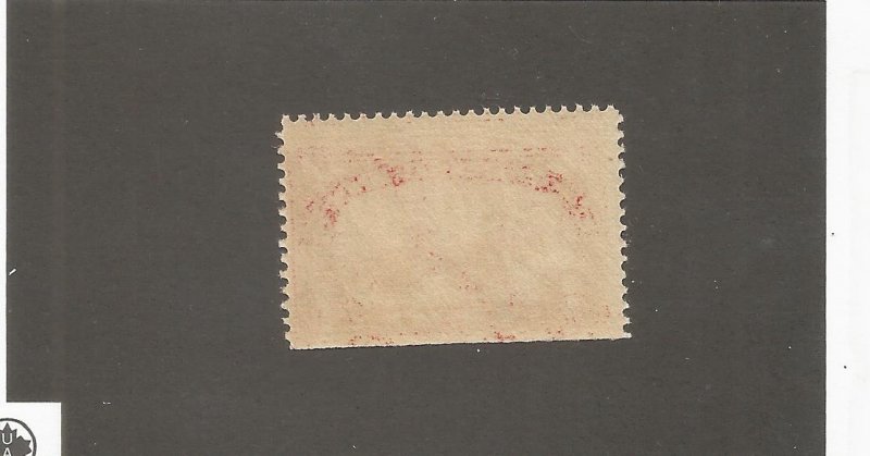 US SCOTT# Q1, MNH, OG