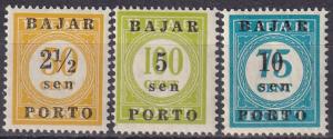 Indonesia #J60-2  F-VF Unused CV $13.00 Z525