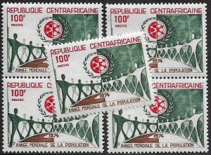 Central Africa #211 MNH Stamp - World Population Year - Wholesale X 5