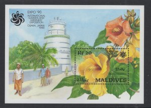 Maldives MNH S/S 1455 Flowers 1990