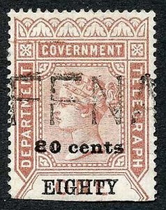 Ceylon Telegraph SGT85 80c on 1r Red-brown Type 80 Cat 14 pounds